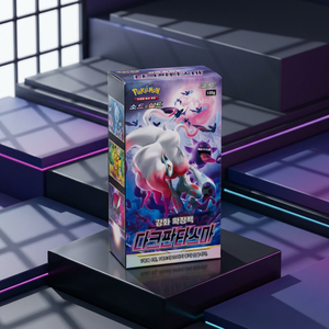 กล่องบูสเตอร์ Sword Shield Dark Fantasma ของแท้จากเกาหลี ซีลปิดสนิท การ์ดสะสมอนิเมะ TCG หายาก โฮโล แพ็คบูสเตอร์ขายส่ง - Product Image 1