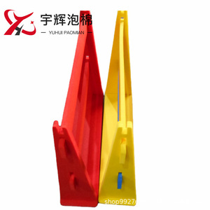Cône de signalisation routière pliable Yu Hui en EVA, rouge et jaune, panneau de signalisation de sécurité, sur mesure, épaisseur variée, couleurs variées - Product Image 4