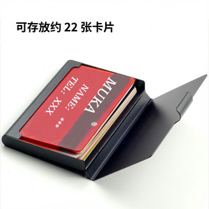 Metal Business Card Holder 9.3 Cm X 6.22 Cm Silver Aluminum Alloy Badge Holder For Office And Business Use - Product Image 4