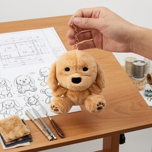 Peluche de Mapache Marrón Personalizado de 25 cm, Llavero de Animal Adorable con Relleno de Algodón PP, 100% Poliéster, Regalo de Año Nuevo Unisex - Product Image 1