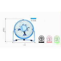 Ventilateur de bureau USB mini de haute qualité de 4 pouces, design ultra-silencieux avec rotation à 360°, refroidissement portable pour la maison et le bureau, ventilateurs USB