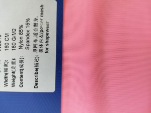 Vente en gros Filet en maille extensible dans les 4 sens respirant Tissu en nylon élasthanne pour doublure Shapewear Sous-vêtements Lingerie Intemates - Product Image 6