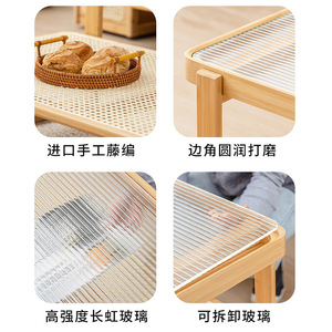 Glass And Rattan <b>Coffee</b> <b>Table</b> Original Color Nordic Minimalist Design Living Room Tea <b>Table</b> Modern Stylish <b>Small</b> Apartment Use - Product Image 4