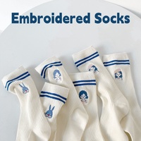 Chaussettes en coton brodées à rayures bleues et blanches pour filles, chaussettes décontractées mignonnes et tendance pour femmes, chaussettes de sport en gros