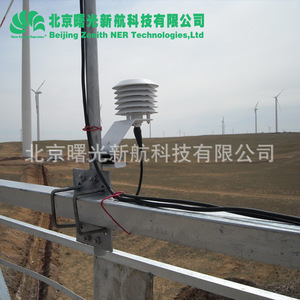 Sistema de Verificación de Curvas de Energía Eólica Sp1000 para Parques Eólicos y Turbinas - Product Image 2
