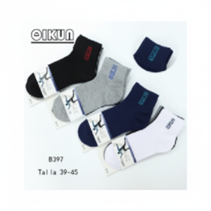 ถุงเท้าธุรกิจกีฬาสำหรับผู้ชายแบบแปลกๆใส่ได้ทุกวันผ้าโพลีเอสเตอร์สีขาว10แบบต่อกล่องการพิมพ์ดิจิตอลความร้อนด้านล่างหนึ่งอันสำหรับเป็นของขวัญ - Product Image 1