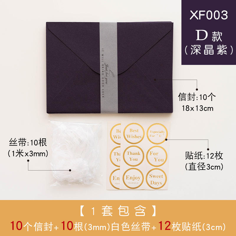 Blu XZ3001 Primavera D