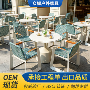 <b>Aluminum</b> Garden Set Outdoor Furniture 4 Seater Weather Resistant European Style Courtyard <b>Table</b> Chair Set - Product Image 2