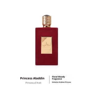 Parfum pour femme <span class=keywords><strong>Princesse</strong></span> Arabe, best-seller, Dubaï, Moyen-Orient, Red Velvet, senteur florale citronnée, taille standard - Product Image 5