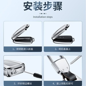 Pour TOYOTA SILICONE + METAL étui à clés de voiture étui à bagages - Product Image 6