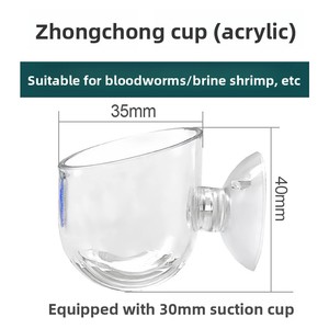 <span class=keywords><strong>Modern</strong></span> <span class=keywords><strong>Design</strong></span> Visbak Rode Insectenbeker Acryl <span class=keywords><strong>Aquarium</strong></span> Feeder <span class=keywords><strong>Aquarium</strong></span> Zuignap Oogst Garnalen Mos Waterplant Plant Beker - Product Image 6