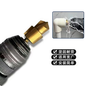 Broca Hexagonal para PPR 20/25/32, Broca Escalonada para Tubos de 10mm, Broca Ciega Multicapa de Acero con Rosca M14, Acabado con Recubrimiento para Madera y Mármol - Product Image 2