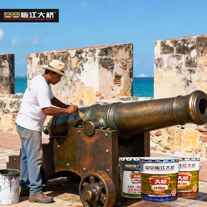 Muestra Gratuita de Revestimiento Epóxico a Base de Ácido, Pintura Antióxido, Revestimiento Líquido Modelo HE-22, Aplicación en Aerosol - Product Image 1