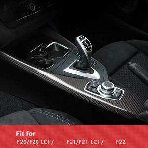 Panel de Control Multimedia de fibra de carbono duro seco, cubierta de consola central embellecedora para BMW serie 1/2 F20/F20 LCI F21/F21 LCI F22 F23 RHD - Product Image 6
