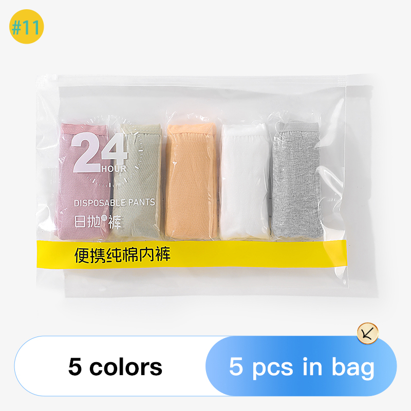 11 Sac à White-5pcs-in Rose Gris Jaune Vert