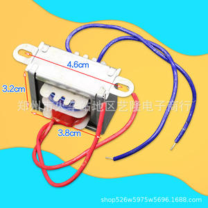 Transformador de potencia Ei35, 220V a 12V, 9V, monofásico, con cable de cobre, para olla a presión eléctrica, campana extractora, máquina para hacer leche de soja - Product Image 1