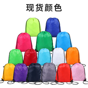<b>Drawstring</b> <b>Backpacks</b> 210D Polyester Printed Unisex Storage Bag Wenzhou Origin Silkscreen Printing - Product Image 4