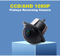 Caméra de recul AHD pour voiture, étanche IP68, objectif fisheye, vision nocturne 1080P, grand angle, assistance au stationnement, garantie 1 an