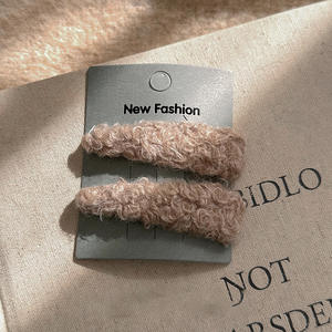 Lot d'épingles à cheveux BB en peluche unie pour filles, accessoires de mode pour franges latérales - Product Image 5