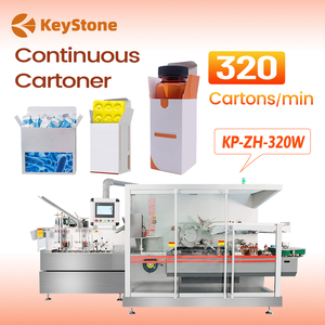 Machine d'emballage de boîtes en carton entièrement automatique à grande vitesse avec scellage par colle - Product Image 1