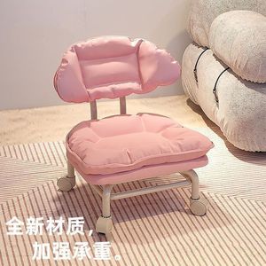 Swivel Caster Round Stool With Backrest Home Ottoman For Children And Adults Small Size With Wheels - Product Image 3