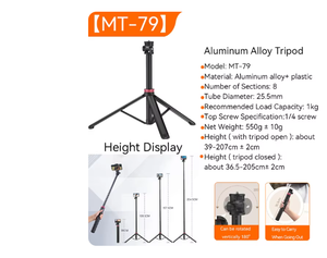 Ulanzi MT-79 2M Portable universel tré<span class=keywords><strong>pied</strong></span> en alliage d'aluminium support de <span class=keywords><strong>lampe</strong></span> Support LT028 lumière de remplissage caméra d'<span class=keywords><strong>action</strong></span> légère - Product Image 4