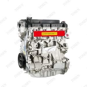 Brandneuer Auto motor EGG D19 MKX K10 469VVT P5 PE PY L3 LF für Chrysler Leopard Lincoln Suzuki Mazda - Product Image 1