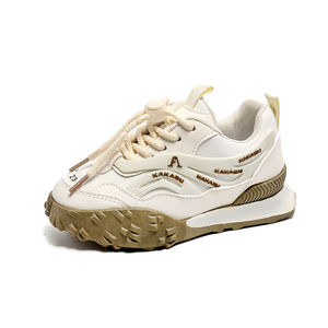 Nuove Sneakers Retrò per <span class=keywords><strong>Bambini</strong></span> Multicolore con Suola Spessa e Robusta, Allacciatura Antiscivolo, Scarpe Casual Personalizzabili con Logo - Product Image 2