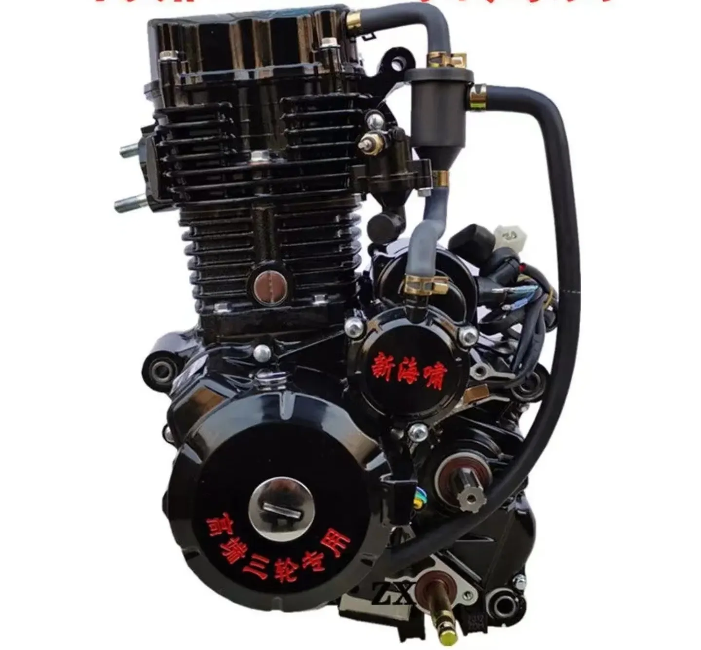Скутер engineCQJB Haixiao 200 высококлассный двигатель с жидкостным охлаждением для двухколесных/трехколесных мотоциклов и картов
