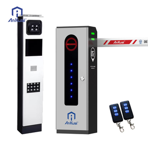 نمط جديد AKD117 AC220V 90W حاجز آلي لموقف السيارات ببوابة انكواي ذراع مستقيمة ذكية لمعمل التزلج - Product Image 1