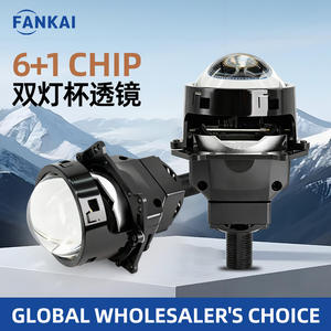 Lentille LED Bi-Xénon C8 75W Haute Puissance Universelle H4H7 Intégrée Faisceaux Hauts et Bas Sans Perte Double Culot pour Automobile Transfrontalier - Product Image 4