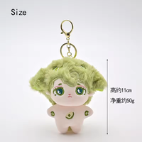 Nouveau 11cm Mini porte-clés en peluche personnalisés Mini jouets en peluche doux et mignon Porte-clés sac à dos en peluche