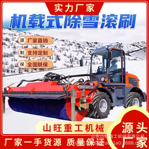 Brosse à neige roulante montée sur véhicule pour l'élimination de la neige sur les routes, entretien hivernal municipal, balayage de la neige, déneigement des routes - Product Image 2