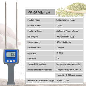 Precisión de la sección TK100G de humedad de grano de trigo maíz soja frijoles arroz de cebada del probador de humedad - Product Image 2