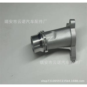 Conector de Refrigerante de Agua Versión Mejorada para Termostatos BMW, Venta al por Mayor de Fábrica 11118511205 - Product Image 4