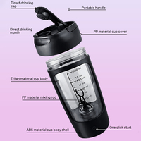 Bonne qualité sport Fitness entraînement Gym électrique automatique Shaker poudre mélange bouteille auto-agitation électrique Shaker mélangeur tasse