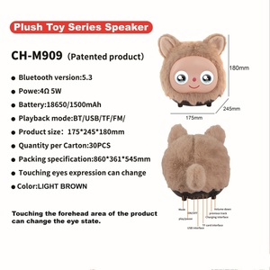 Juguete de Peluche Inteligente y Lindo Exclusivo de Curipal, Estructura Ligera y Portátil para Viajar, Disfrute del Audio en Movimiento - Product Image 3