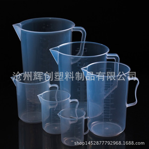 Bécher en plastique O'Kayme 5000 ml, gradué double face, résistant aux hautes températures - Product Image 5