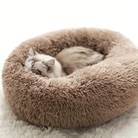 Lit pour animaux de compagnie rond en peluche longue, doux et moelleux, en coton brun, apaisant, pour petits chiens et chats, éco-responsable, échantillon gratuit, fournisseurs de nouveautés