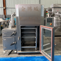 Four à fumage industriel automatique de haute qualité en acier inoxydable 304 pour la transformation du poisson et des saucisses