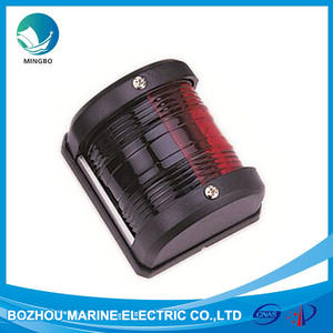 Feu de navigation pour yacht CXH2-4P en acier inoxydable et plastique, matériel marin, type à verrouillage - Product Image 4