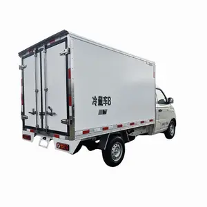 2 ton Foton Meat Hanging Refrigerated Truck for sale