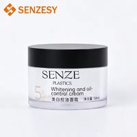 SENZESY - Envase de 50 ml, Cilindro PET Duradero, para Crema Facial, Mascarilla Capilar, Tarro para Crema, Tapa de Rosca, Envase Premium para Cosméticos Faciales
