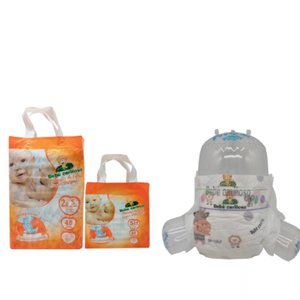 ผ้าอ้อ<span class=keywords><strong>ม</strong></span>เด็กแบบก้อน - Product Image 1