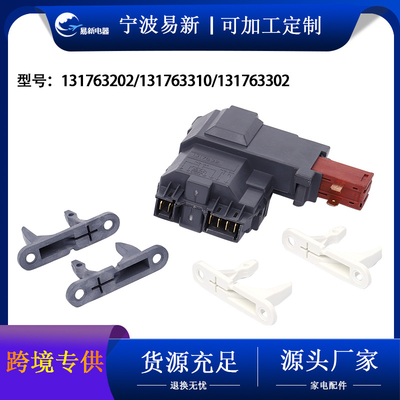 1317632021317633102ชิ้น1317633022ชิ้น