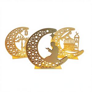 Decoración de Mesa Metálica Premium para Ramadán, Decoración Islámica para el Hogar |   Elegante Artículo de Escritorio Impermeable y Duradero - Product Image 1