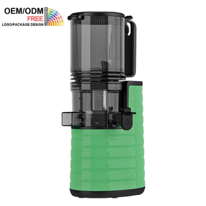 Logotipo personalizado al por mayor de alto rendimiento de jugo 250W Boca grande Exprimidor eléctrico de masticación lenta Máquina Exprimidor de prensa en frío - Product Image 1