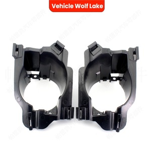 Support de feux antibrouillard avant pour Renault Logan Faza2, pare-chocs avant ABS, droit 8200752827, gauche 8200785081 - Product Image 4