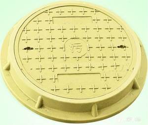 Cubierta de alcantarilla compuesta de alta durabilidad Sg para infraestructura de carreteras urbanas-Solución duradera de China - Product Image 1