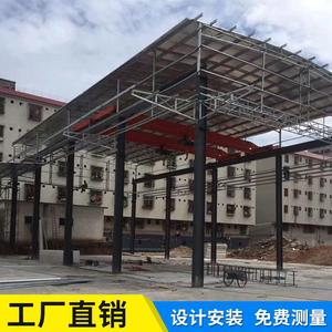 Almacén de Estructura de Acero, Techo de Acero, Diseño Industrial para Almacenamiento y Sitios de Construcción - Product Image 5